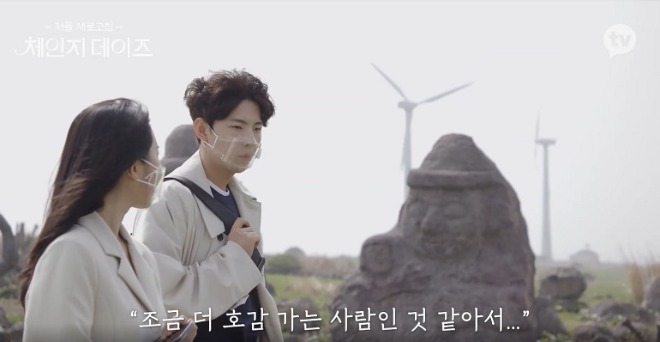 출처 네이버TV3.JPG