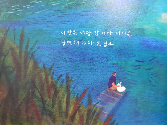 KakaoTalk_20210825_103347404_07.jpg