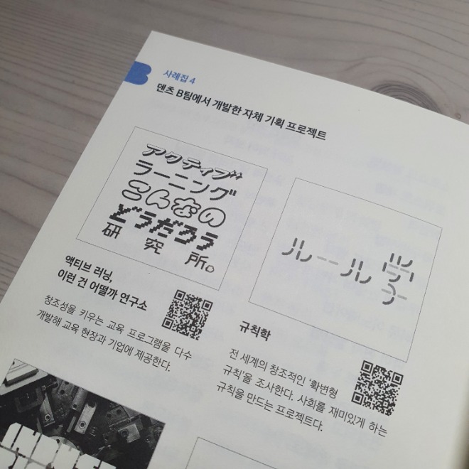 KakaoTalk_20210729_234046492_02.jpg