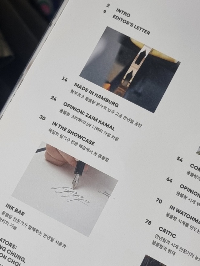 [크기변환]KakaoTalk_20210825_232829806_01.jpg