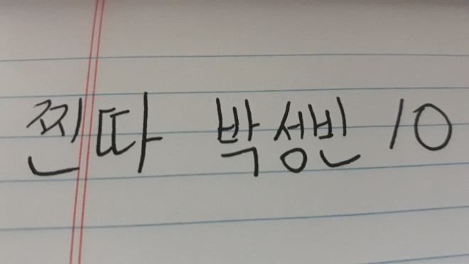 KakaoTalk_20210827_031214622_01.jpg