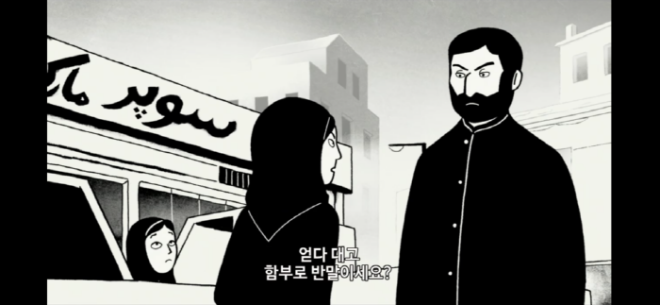 [크기변환]IMG_4703.png