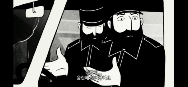 [크기변환]IMG_4733.png