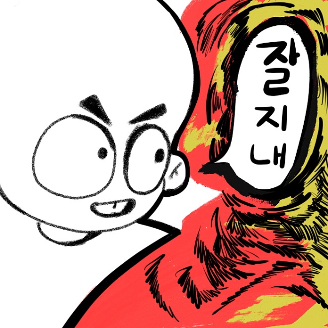 [꾸미기]photo_1.JPG
