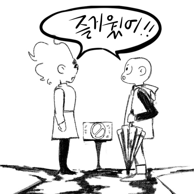 [꾸미기]photo_2.JPG