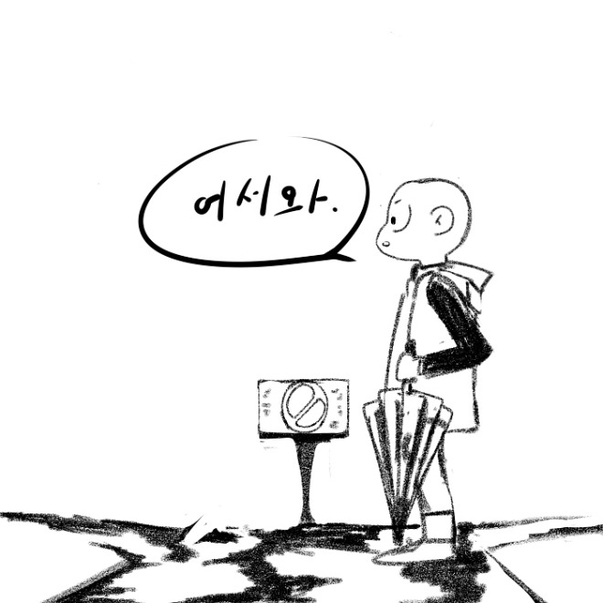 [꾸미기]photo_11.JPG