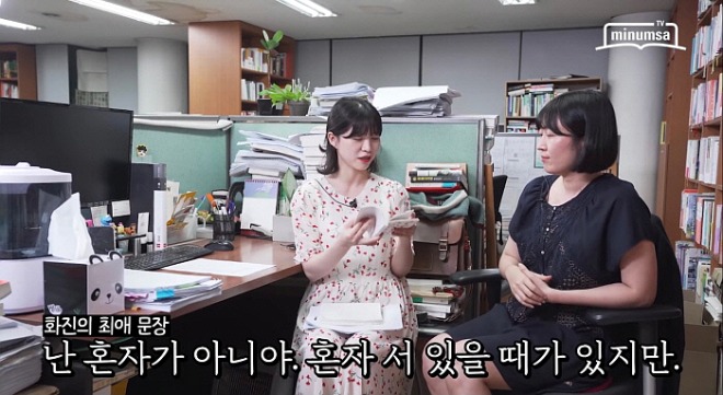 [꾸미기][크기변환]민음사.jpg