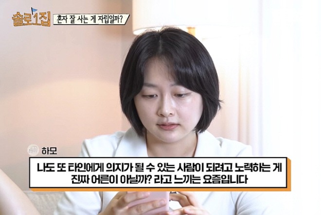 [꾸미기][크기변환]듣3.jpg