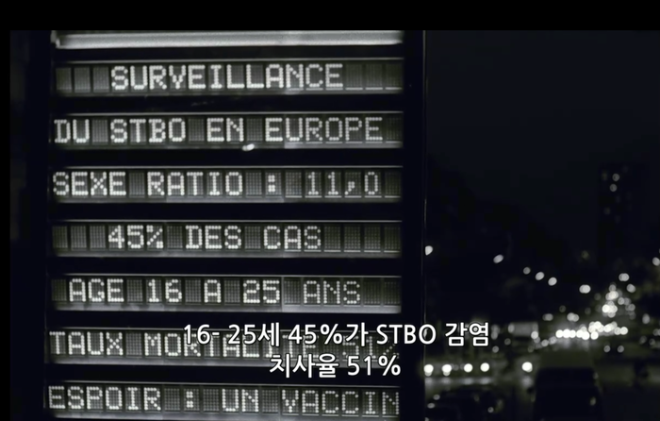 SE-e432acb9-e2d9-4380-888c-59c4f0e300d0.png