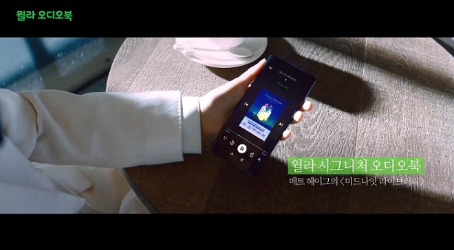 [꾸미기]미드나잇3.jpg