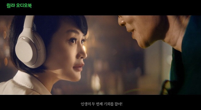 [꾸미기]미드나잇.jpg