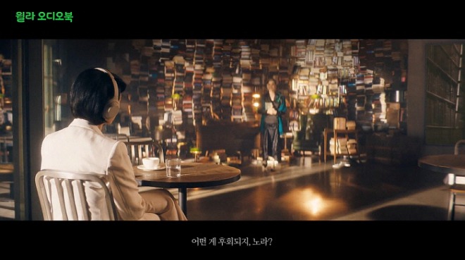 [꾸미기]미드나잇2.jpg