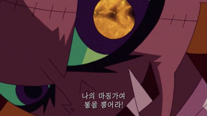 애니적연출.JPG