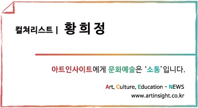 KakaoTalk_20210903_001042919.jpg