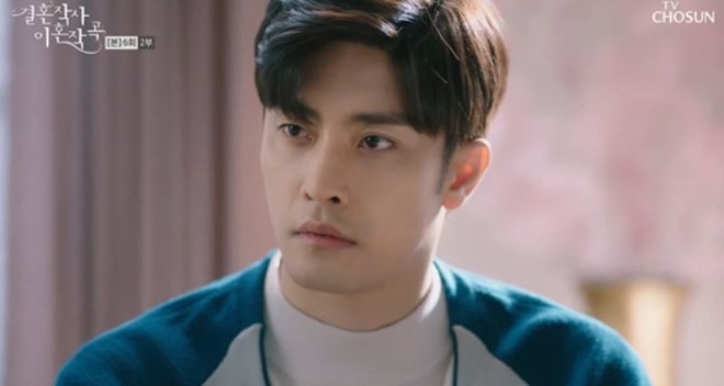 등신.JPG