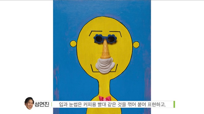 KakaoTalk_20210903_010910130.jpg