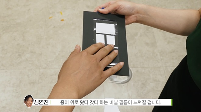 KakaoTalk_20210903_012019203.jpg