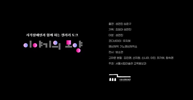 KakaoTalk_20210902_225834830.jpg
