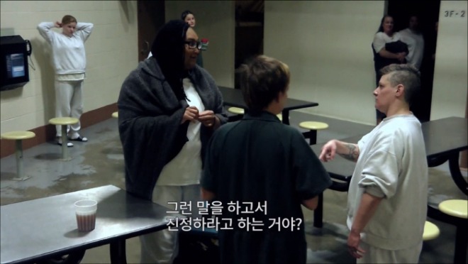 [크기변환]screencapture-watcha-watch-e7gbJW2-2021-09-03-23_56_48.jpg