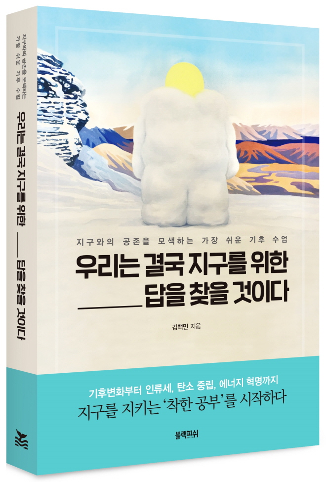 입체.jpg