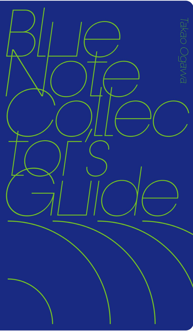 blue note front cover.jpg