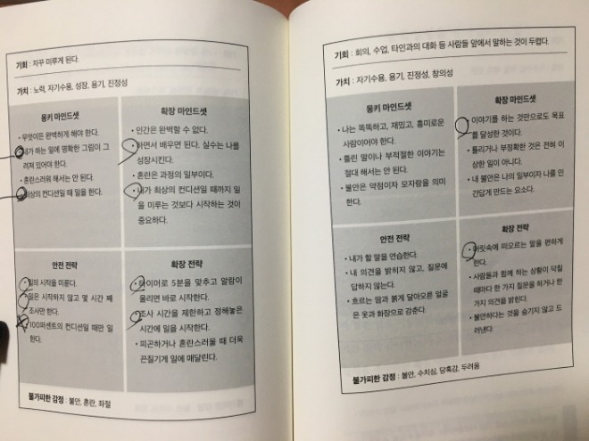 [크기변환]ㅁ.jpg