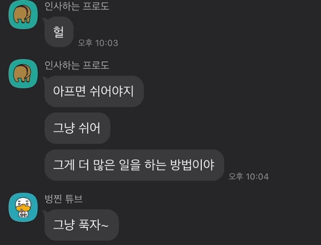 엄마아빠.jpg