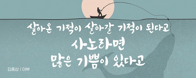 [꾸미기][크기변환]기적 사진.jpg