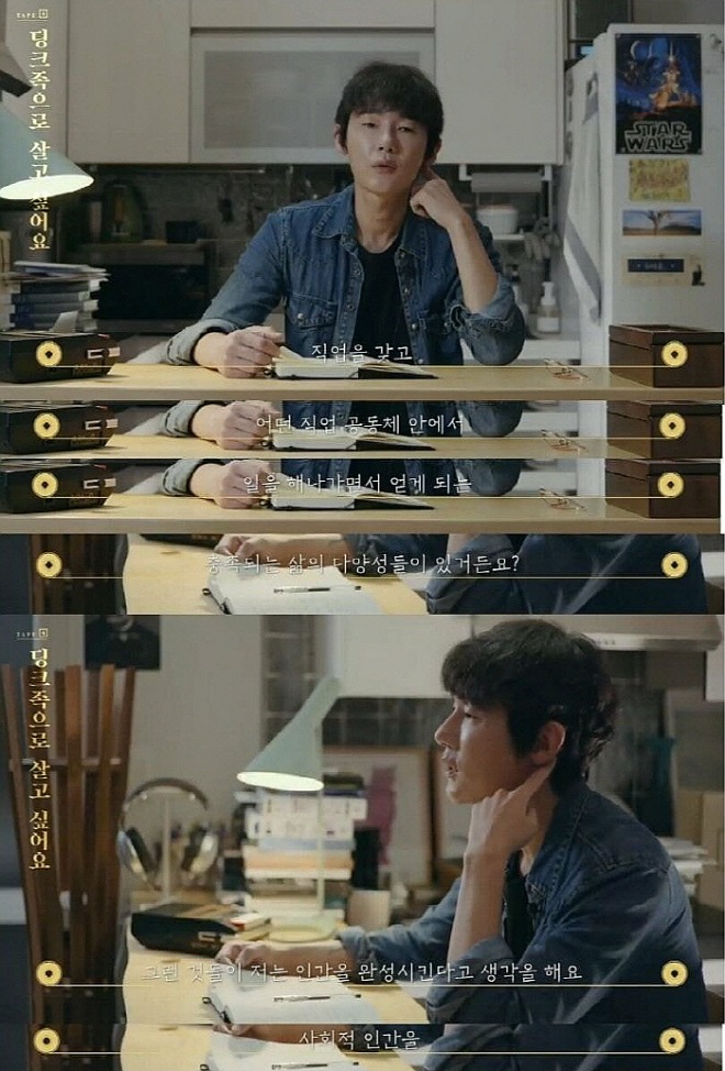 [꾸미기][크기변환][꾸미기]55h4TcRDPysseGcKyEqasC.jpg