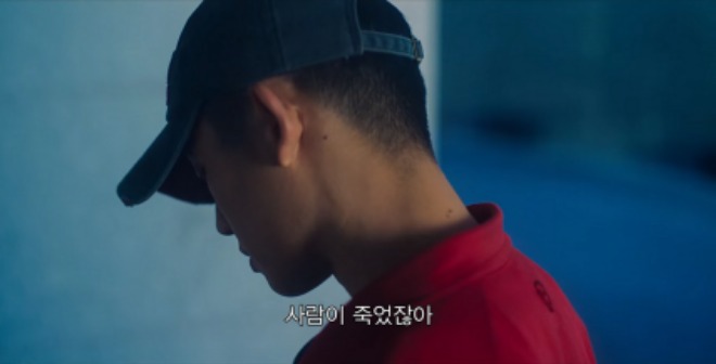 [꾸미기][포맷변환]screencapture-netflix-watch-81281053-2021-09-08-19_08_43.jpg