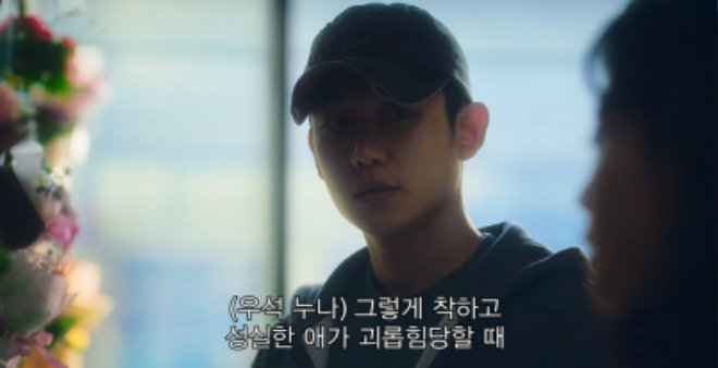 [꾸미기][포맷변환]screencapture-netflix-watch-81281059-2021-09-09-03_07_53.jpg