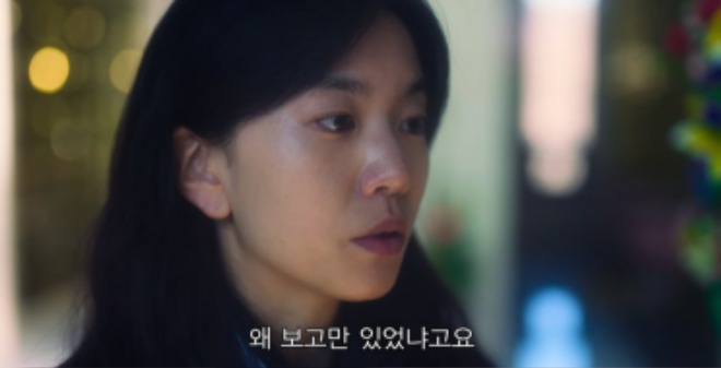 [꾸미기][포맷변환]screencapture-netflix-watch-81281059-2021-09-09-03_08_04.jpg