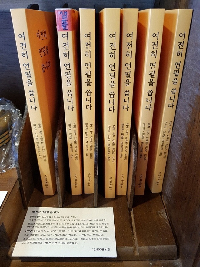 KakaoTalk_20210911_004946655_10.jpg