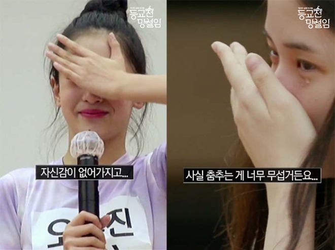 등교전망설임_4.jpg