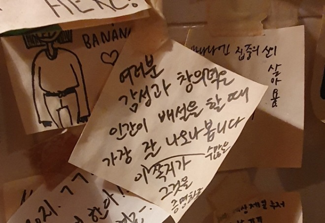 [크기변환]창조20210906_150025.jpg
