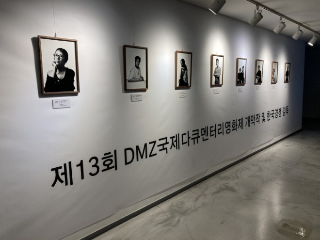 [크기변환][포맷변환]B0562B0D-CC96-47BC-8D65-648B7B4CC92D.jpg