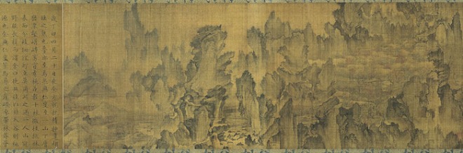 Dream_Journey_to_the_Peach_Blossom_Land.jpg