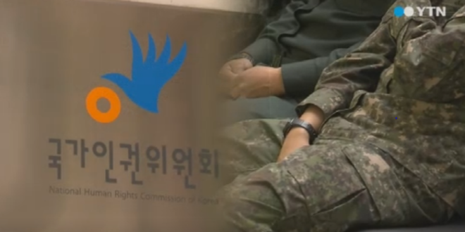 [크기변환]YTN.PNG