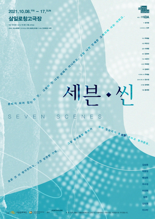 포스터.jpg
