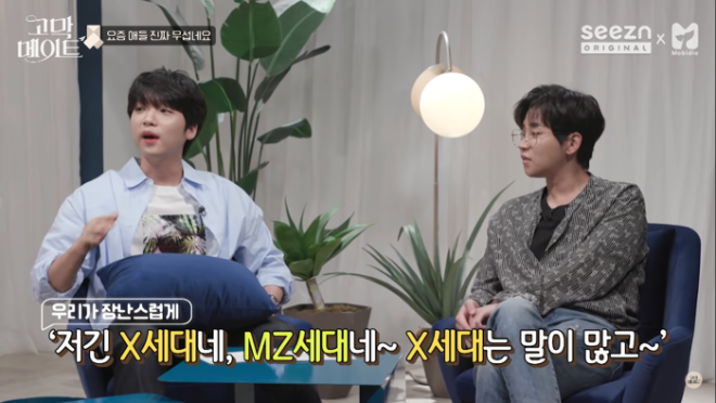 유튜브 캡쳐.png