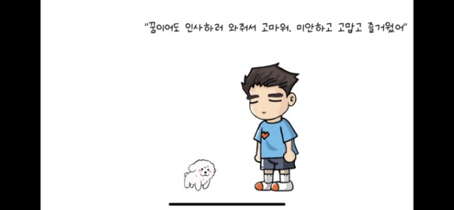 [크기변환]IMG_3945.jpg