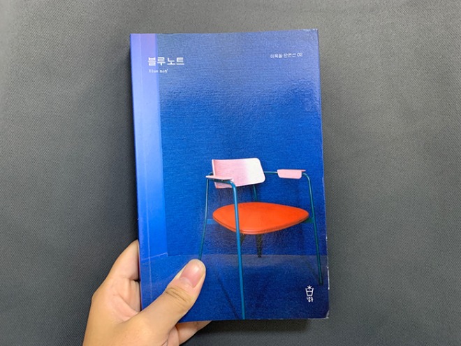 KakaoTalk_20210923_213202923 수정.jpg
