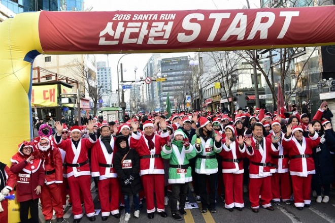 출처 서대문구청.jpg