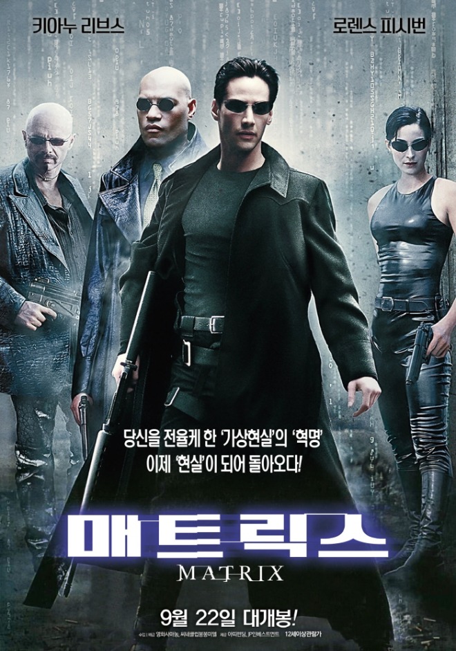 [크기변환]movie_image.jpg