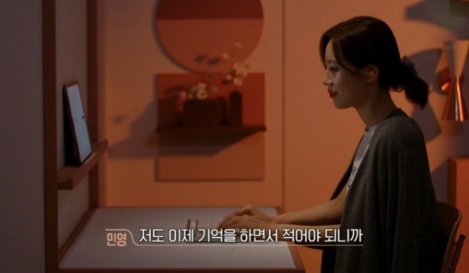 일괄편집_KakaoTalk_20210924_231033852_02.jpg