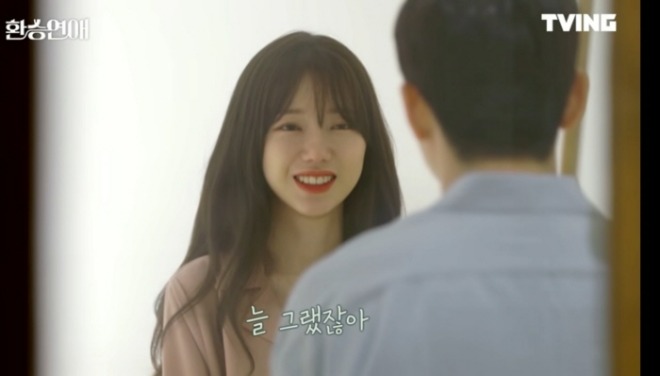 일괄편집_KakaoTalk_20210924_231033852_01.jpg