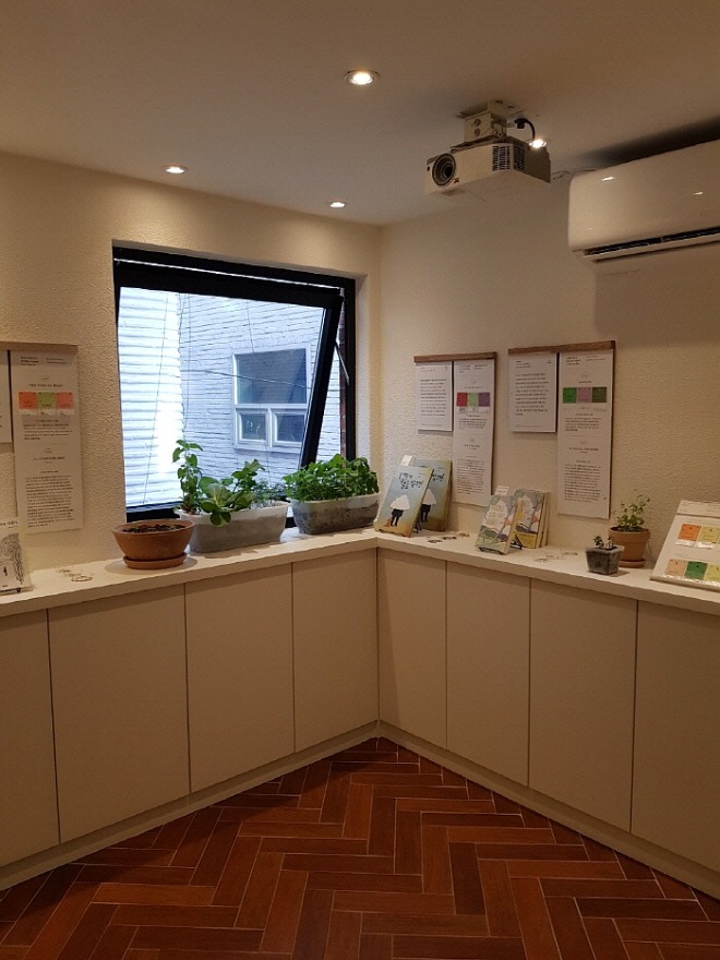 KakaoTalk_20210923_163609584_21.jpg