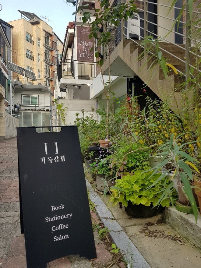 KakaoTalk_20210923_163727614_05.jpg