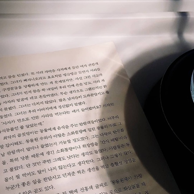 KakaoTalk_20210927_174734033.jpg