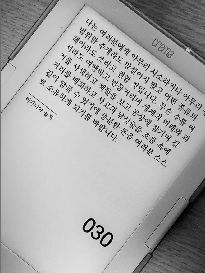 KakaoTalk_20210927_181031202.jpg